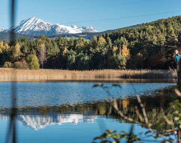 Raier-Moos Nature Trail